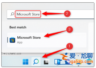 win11動態桌面設置教程方法? win11動態桌面設置教程方法?