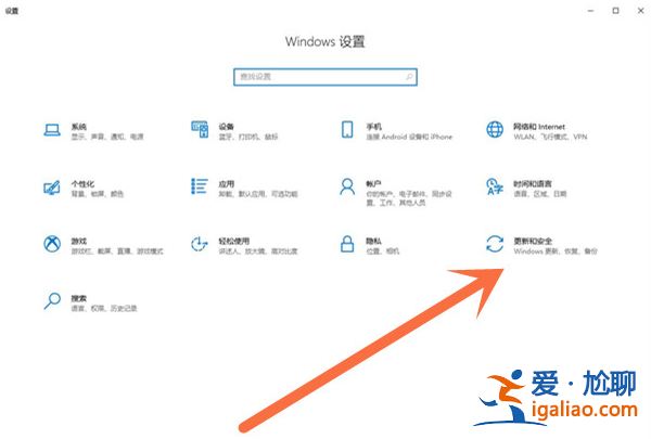 簡述提示升級win11怎么關閉? 簡述提示升級win11怎么關閉?