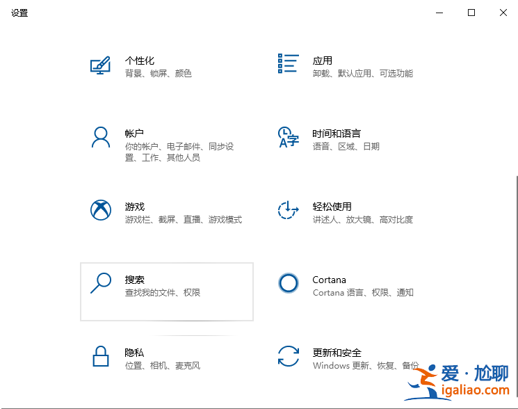 詳解win11榮耀電腦能更新嗎？