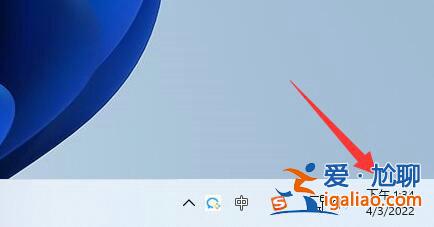 win11更新推送沒了怎么解決？