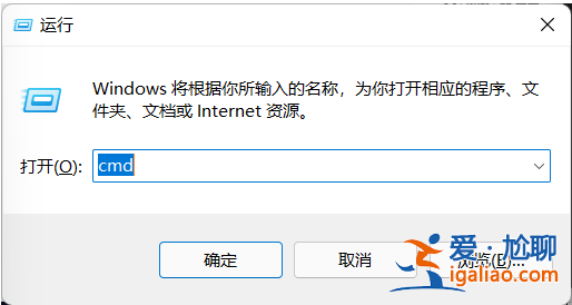 Win11任務欄總是卡死怎么解決？