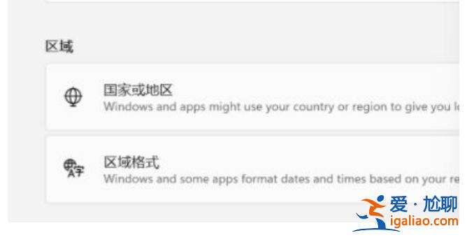 win11玩不了戰國蘭斯嗎 win玩不了游戲怎么辦? win11玩不了戰國蘭斯嗎 win玩不了游戲怎么辦?