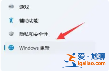 Win11藍(lán)牙耳機(jī)沒有聲音怎么辦? Win11藍(lán)牙耳機(jī)沒有聲音怎么辦?