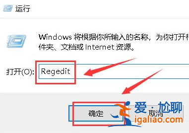 win10桌面鼠標右鍵一直轉圈怎么解決? win10桌面鼠標右鍵一直轉圈怎么解決?