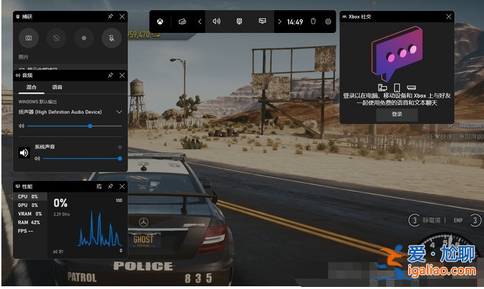 win11搜索功能快捷鍵有哪些? win11搜索功能快捷鍵有哪些?