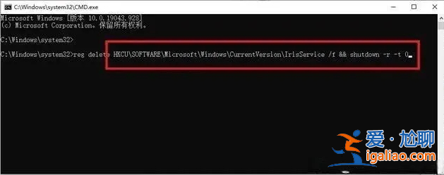 Win11任務欄總是卡死怎么解決？