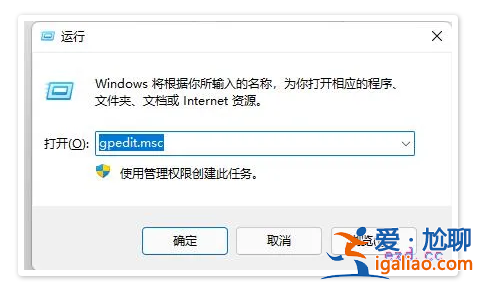 win11的快捷鍵怎么關閉具體教程? win11的快捷鍵怎么關閉具體教程?