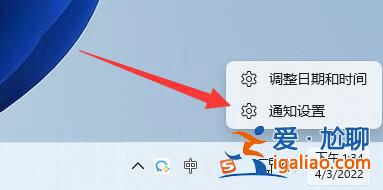 win11更新推送沒了怎么解決？