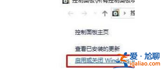 win11沒有瀏覽器怎么解決教程? win11沒有瀏覽器怎么解決教程?