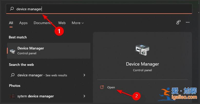 win11藍牙秒斷怎么辦？