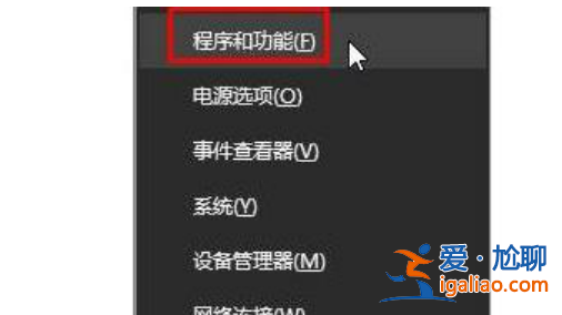 win11沒有瀏覽器怎么解決教程? win11沒有瀏覽器怎么解決教程?