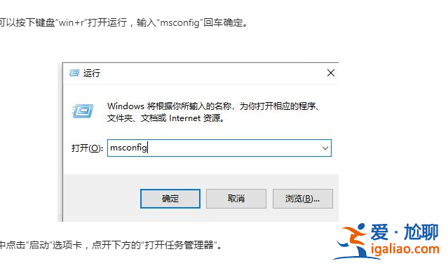 win11無法升級預覽版怎么辦? win11無法升級預覽版怎么辦?