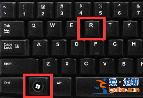 簡述提示升級win11怎么關閉? 簡述提示升級win11怎么關閉?