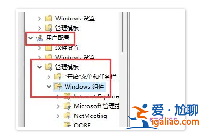 win11的快捷鍵怎么關閉具體教程? win11的快捷鍵怎么關閉具體教程?