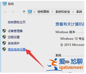 win11系統(tǒng)更新之后風(fēng)扇一直轉(zhuǎn)個(gè)不停? win11系統(tǒng)更新之后風(fēng)扇一直轉(zhuǎn)個(gè)不停?