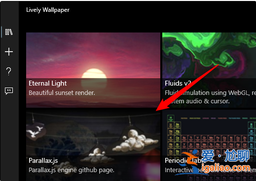 win11動態桌面設置教程方法? win11動態桌面設置教程方法?