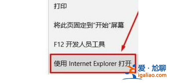 win11沒有瀏覽器怎么解決教程? win11沒有瀏覽器怎么解決教程?