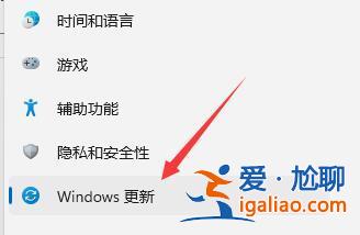 電腦win11展臺模式怎么退出? 電腦win11展臺模式怎么退出?