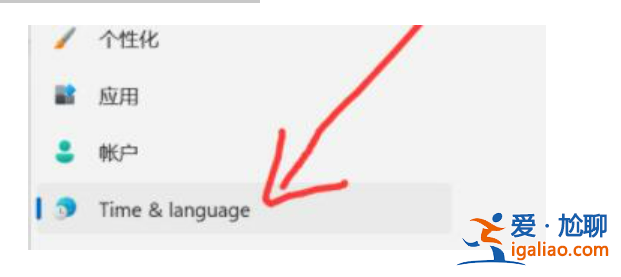 win11玩不了戰國蘭斯嗎 win玩不了游戲怎么辦? win11玩不了戰國蘭斯嗎 win玩不了游戲怎么辦?