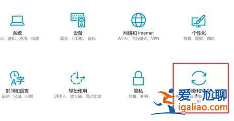 電腦win11展臺模式怎么退出? 電腦win11展臺模式怎么退出?