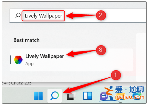 win11動態桌面設置教程方法? win11動態桌面設置教程方法?