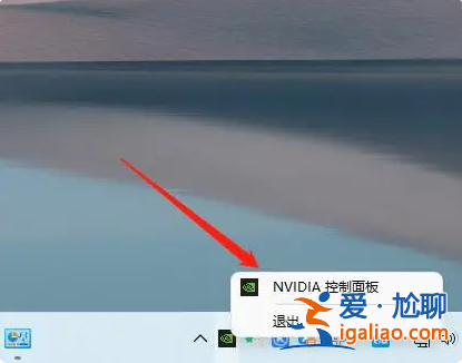 win11什么時候優(yōu)化怎么優(yōu)化游戲? win11什么時候優(yōu)化怎么優(yōu)化游戲?