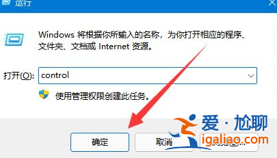 win11怎樣解開文件鎖分享? win11怎樣解開文件鎖分享?