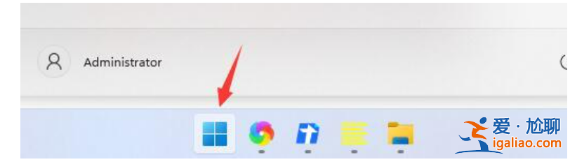 win11沒有瀏覽器怎么解決教程? win11沒有瀏覽器怎么解決教程?