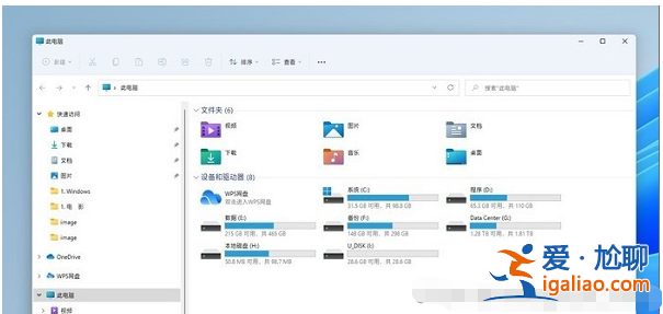 win11搜索功能快捷鍵有哪些? win11搜索功能快捷鍵有哪些?