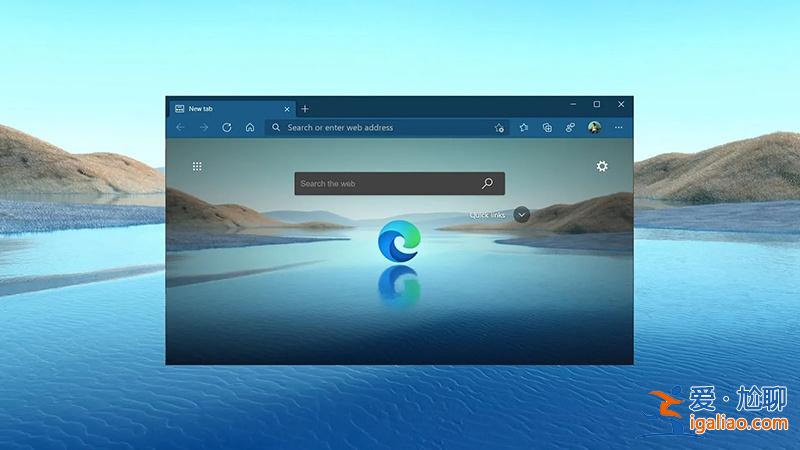 微軟開始向Windows 11/10上堅持使用Edge的部分用戶分發禮品卡? 微軟開始向Windows 11/10上堅持使用Edge的部分用戶分發禮品卡?