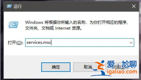 簡述提示升級win11怎么關閉? 簡述提示升級win11怎么關閉?