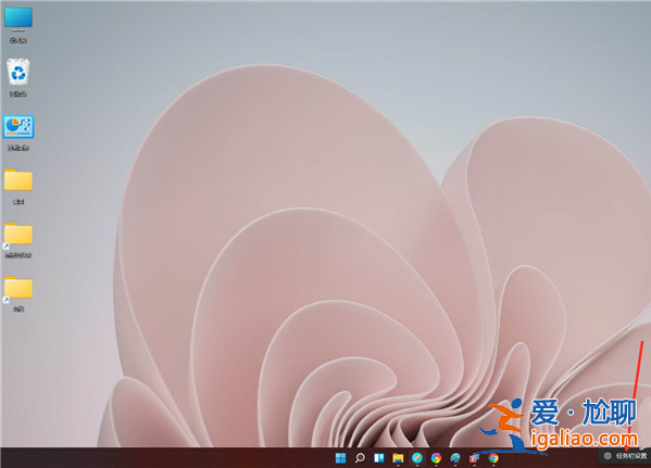 win11萬能多開如何操作? win11萬能多開如何操作?