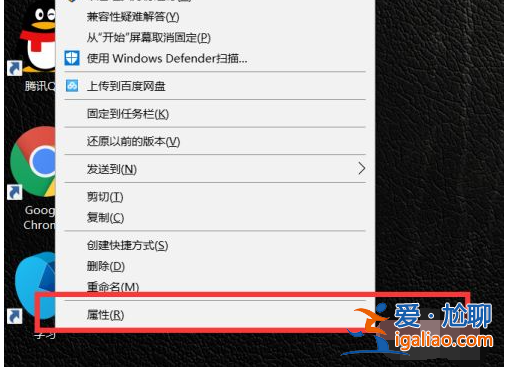 win7運(yùn)行軟件不兼容怎么辦? win7運(yùn)行軟件不兼容怎么辦?