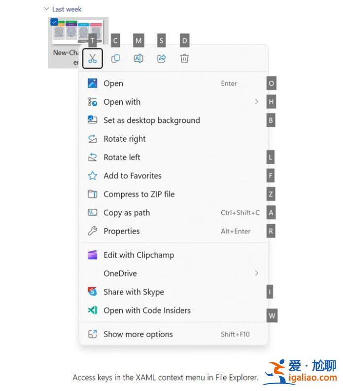 微軟確認Windows 11 22H2 Moment 3更新的存在? 微軟確認Windows 11 22H2 Moment 3更新的存在?