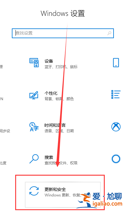 win101909安裝失敗解決方案? win101909安裝失敗解決方案?
