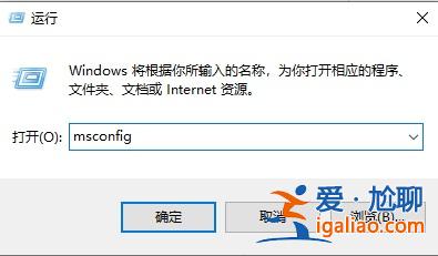 Win10打開軟件每一次都要詢問，如何設置不彈框詢問？？