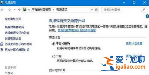 Win10連接usb提醒無法識別的usb設備跟這臺計算機連接的前一個該? Win10連接usb提醒無法識別的usb設備跟這臺計算機連接的前一個該?