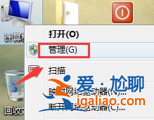 win7玩網(wǎng)絡(luò)游戲延遲很高解決方法? win7玩網(wǎng)絡(luò)游戲延遲很高解決方法?