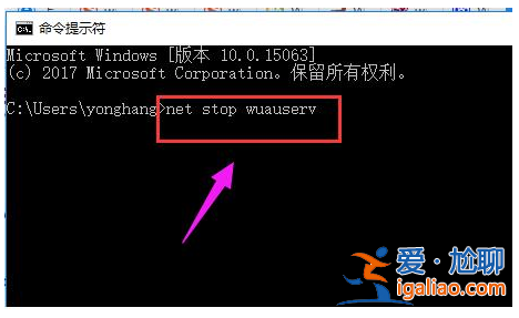 win10安裝失敗解決方法？