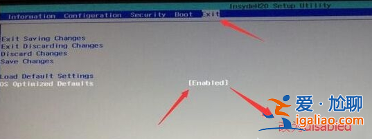 電腦win7改win10bios設置如何操作? 電腦win7改win10bios設置如何操作?