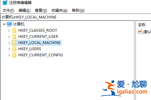 win10電腦gpedit.msc找不到如何解決?? win10電腦gpedit.msc找不到如何解決??
