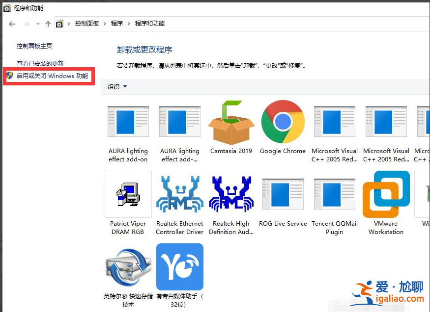 Win10系統打開軟件提示缺少.net環境適用如何解決?? Win10系統打開軟件提示缺少.net環境適用如何解決??