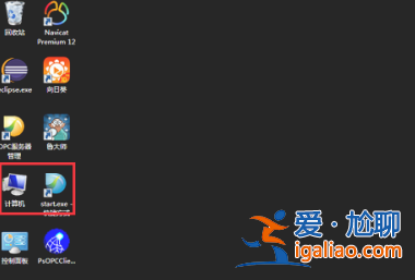 win7格式化電腦的解決方法 圖文步驟? win7格式化電腦的解決方法 圖文步驟?