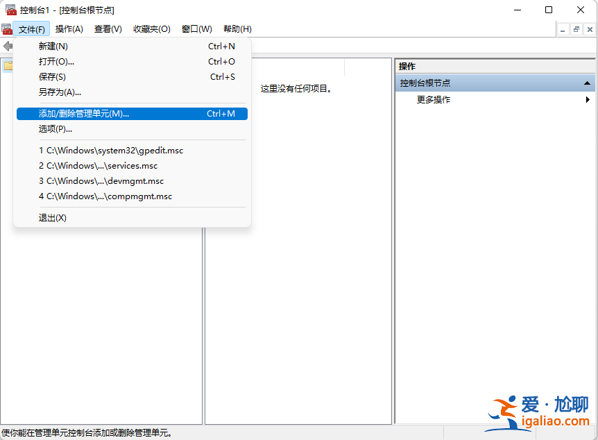 Win7電腦密碼忘了怎么解除Win7電腦密碼忘了五種解決方法共享? Win7電腦密碼忘了怎么解除Win7電腦密碼忘了五種解決方法共享?