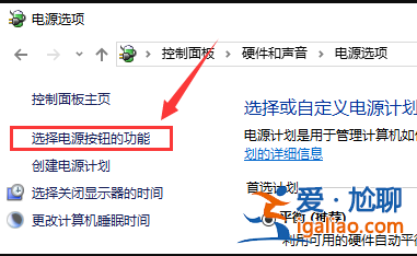 win10電腦更新后進不去系統桌面如何解決?? win10電腦更新后進不去系統桌面如何解決??