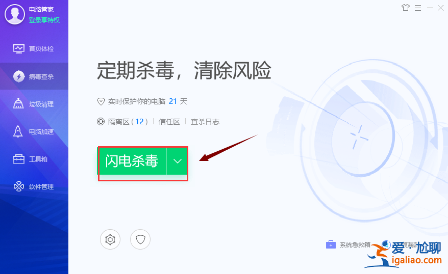 win10開機黑屏只有鼠標怎么辦?開機黑屏解決方法? win10開機黑屏只有鼠標怎么辦?開機黑屏解決方法?