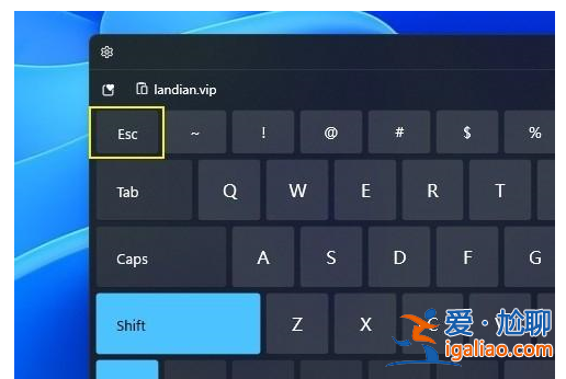 Win11打開任務欄管理器的多種方法? Win11打開任務欄管理器的多種方法?