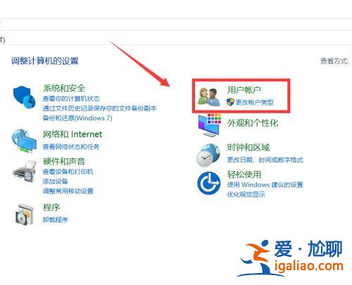 Win10電腦上過程過多怎么處理？過程過多的三種優(yōu)化方法？
