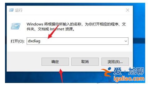 win10電腦如何查看顯卡型號?? win10電腦如何查看顯卡型號??