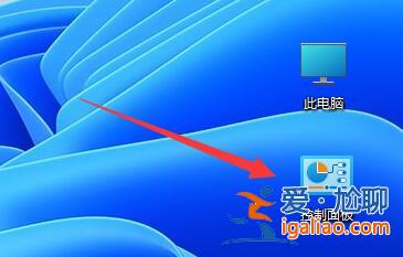 win11gpu是什么樣開啟gpu渲染? win11gpu是什么樣開啟gpu渲染?